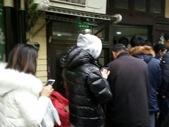 -老地方面馆(思南路店)