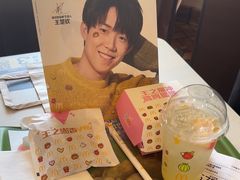 -麦当劳(中山路店)