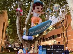 -西安电影制片厂