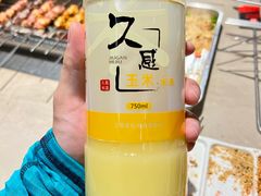 -丰茂烤串(建设街店)