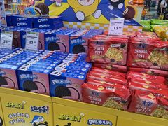 -永辉超市(鲁谷店)