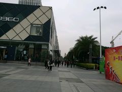 -万达广场(福州金融街店)