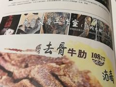 -HIHE Bistro·Oyster Bar(华熙live店)