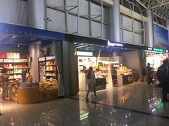 -黄山屯溪国际机场