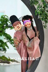 -蒙娜丽莎婚纱摄影 MONALISA