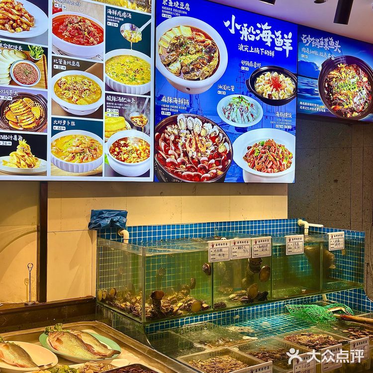 李村大集|这家老城区饺子家常菜真好吃啊