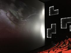 -中国科学技术馆影院