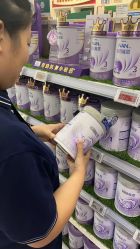 -孩子王童乐园(淮安万达店)