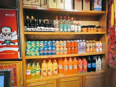 -申记串道(中街店)