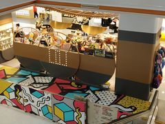 -巴黎春天(浦建店)
