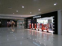 店内环境-日月光中心广场