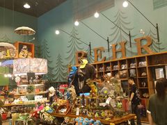 -Behring World of Animals(上海自然博物馆店)