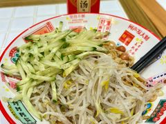 -真北路(地铁站)