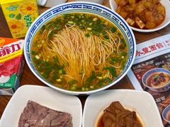 -永丰面馆(汉口路店)