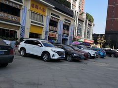-临湖人家(欢乐大道店)