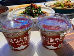 -阿娜尔·新疆菜(宜家荟聚中心店)
