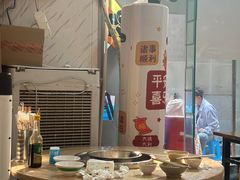 -海关荤豆花(洋河一路店)