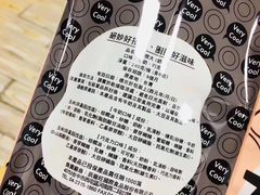 -大润发(明珠店)