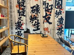 -水善汇都市汗蒸(杨浦区五角场店)