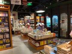 -西西弗书店&矢量咖啡(凯德晶萃广场店)