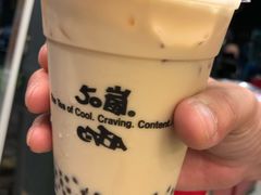 -50嵐鲜茶专卖连锁店(金城镇店)