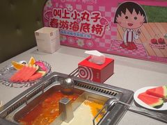 -海底捞火锅(万象城店)