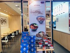 -吉野家(长沙五一广场IFS店)