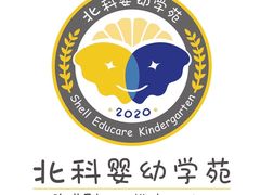 -北科婴幼学苑