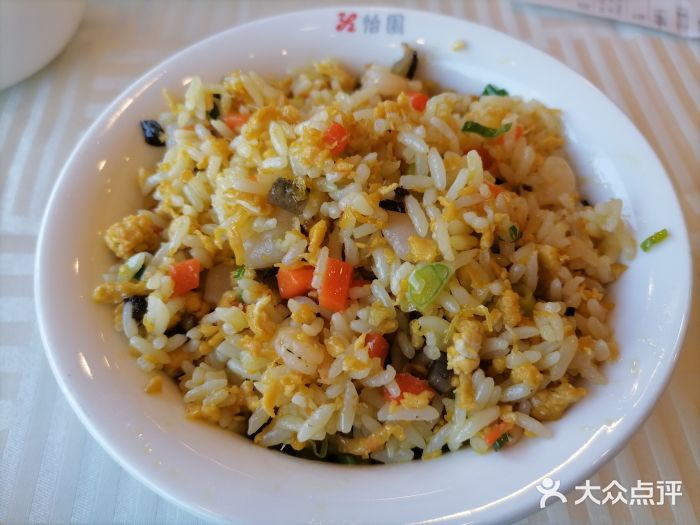 怡园饭店-餐厅(四望亭店)图片