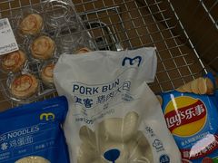 -麦德龙(包河店)