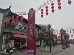 -靖西锦绣古镇景区