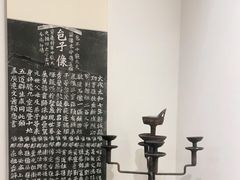 -仰生如卉推拿养生馆(酒仙桥店)