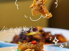 -1937青岛老味道·海肠捞饭·青岛菜(大鲍岛栈桥店)