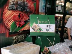 零售区-太平馆西餐厅(北京路店)