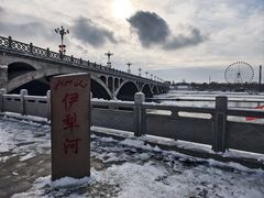-伊犁河风景区