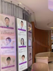 点击看大图 -深圳美莱医疗美容医院