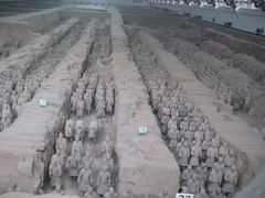 -秦始皇帝陵博物院-丽山园