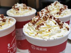 -海底捞火锅(上元大街店)