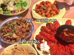 -巴厘龙虾·榜首油焖大虾(青山店)