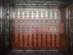 -上海基督教景灵堂