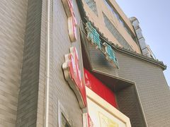 -方中山胡辣汤(顺河路店)