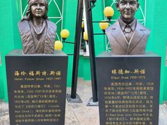 -中安之家北京中安宾馆(北京站同仁医院店)