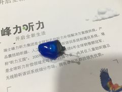 -宁耳听力助听器奥迪康·峰力·西门子(宝山店)