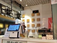 -狐狸和向日葵(北京路店)