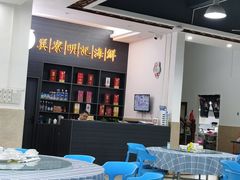 大堂-明记海鲜大排档(巽寮湾店)
