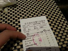 android_upload_pic-新兴·金羊座·粤菜点心(乐峰店)