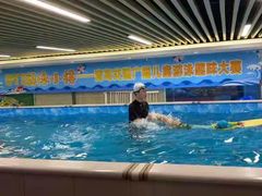 -水贝乐国际水育儿童游泳中心(新业广场店)