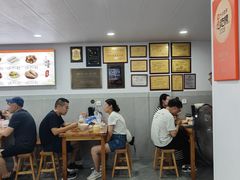 -老袁炒年糕(富豪路店)