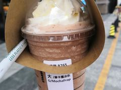 -星巴克(深圳丹竹头分店)