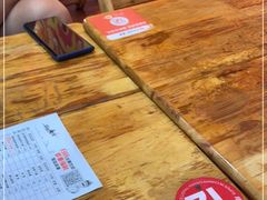 -冒椒火辣(太古里店)